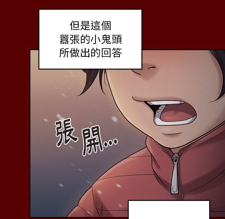 101P - 桃花