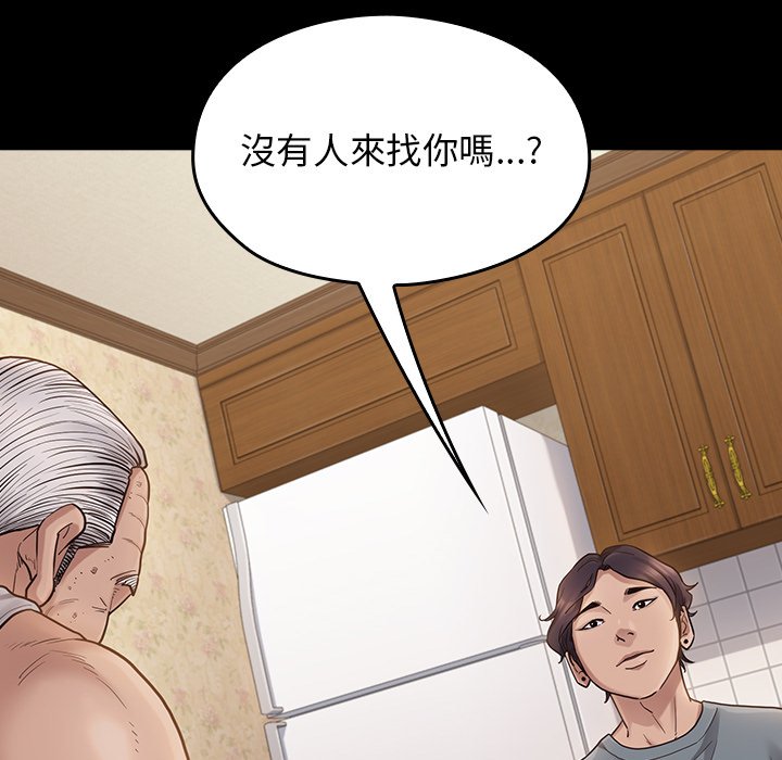10P - 桃花