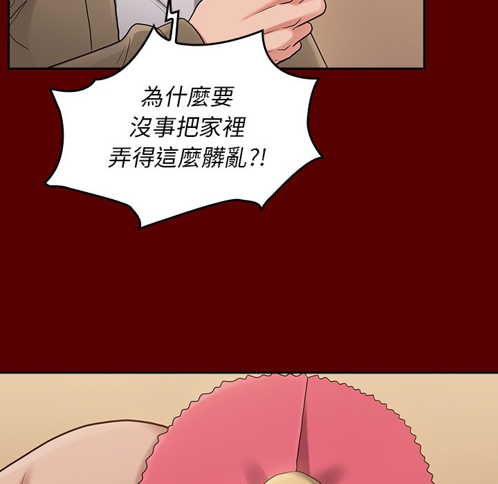 116P - 桃花