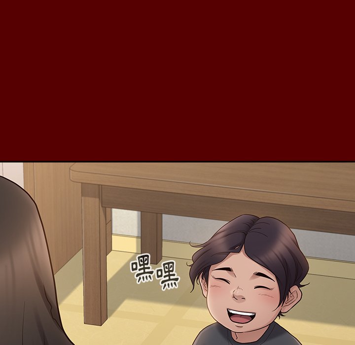 118P - 桃花