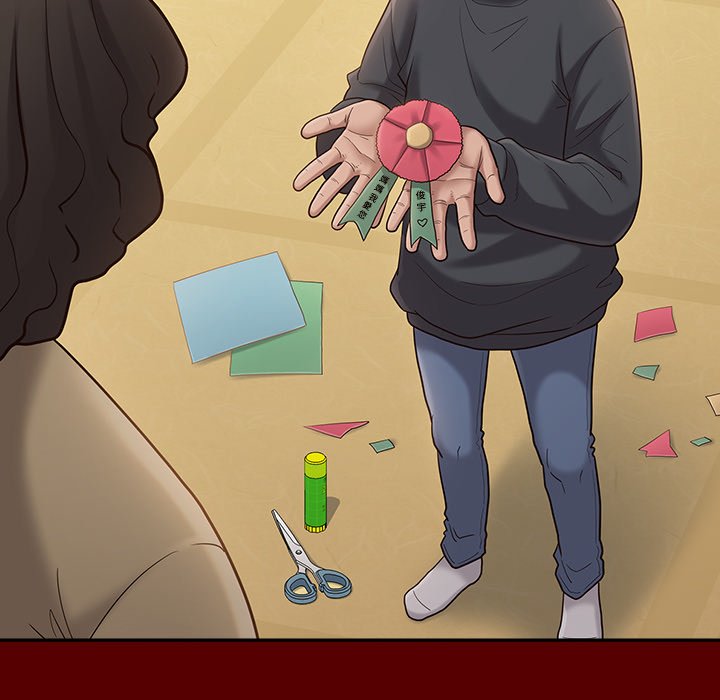 119P - 桃花
