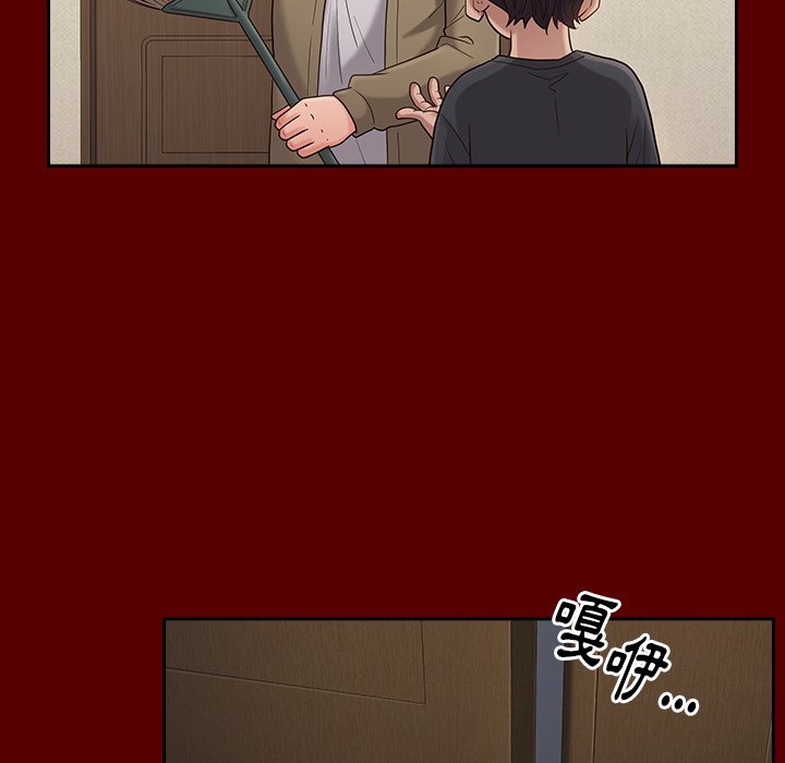 122P - 桃花