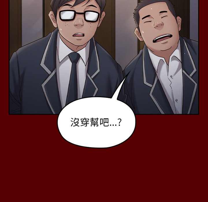 124P - 桃花