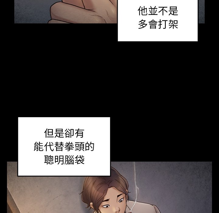131P - 桃花