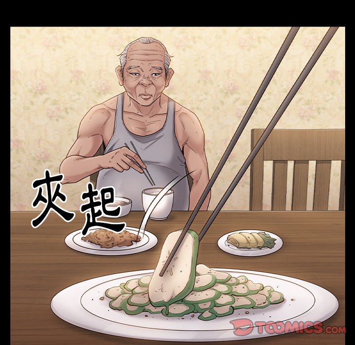 21P - 桃花