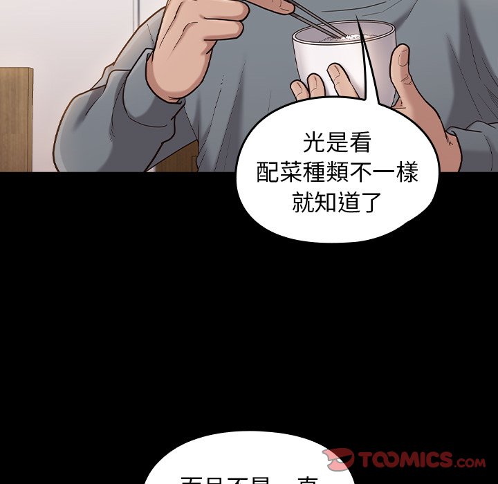 27P - 桃花