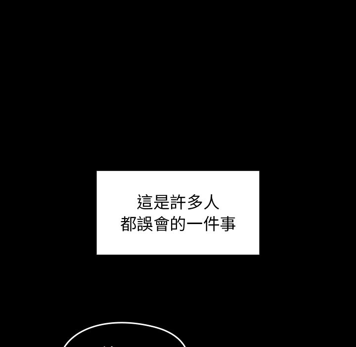 49P - 桃花
