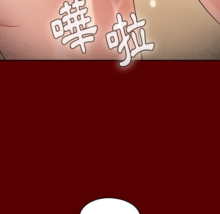 85P - 桃花