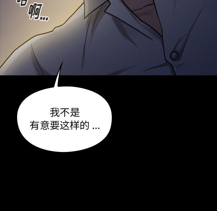 11P - 桃花