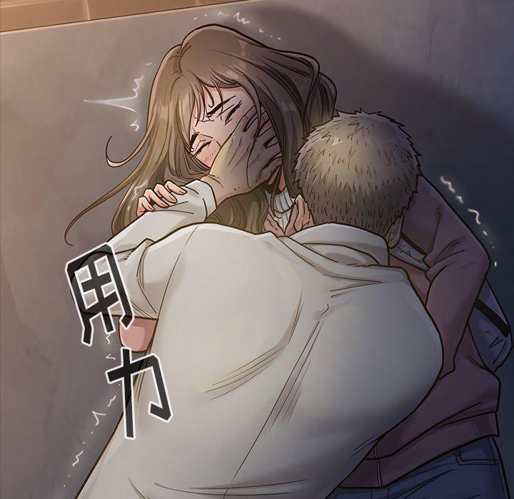 13P - 桃花