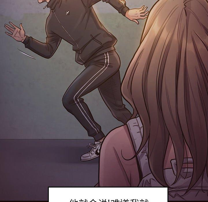 157P - 桃花