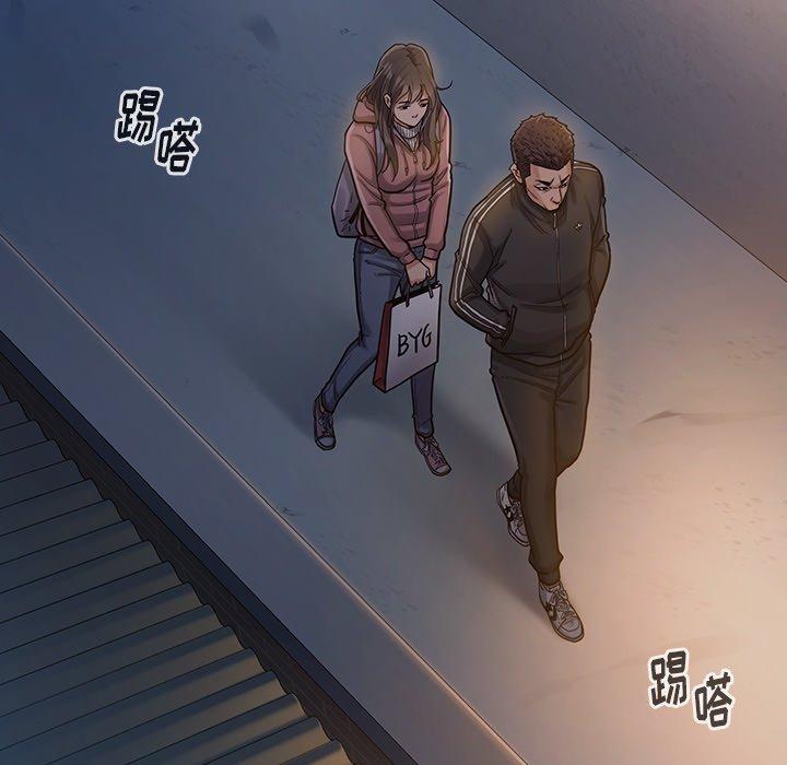 162P - 桃花