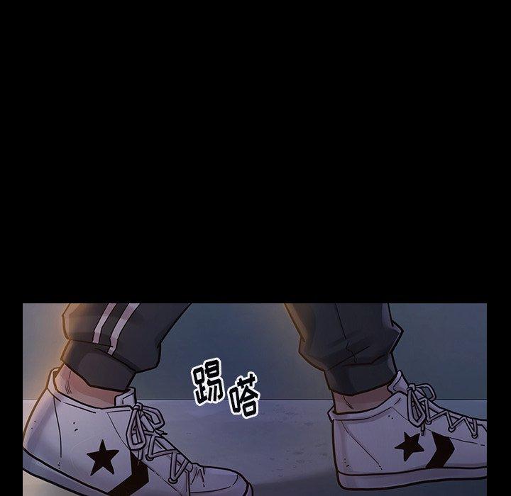 177P - 桃花