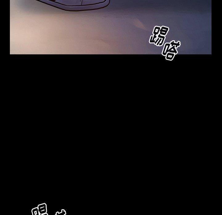 178P - 桃花