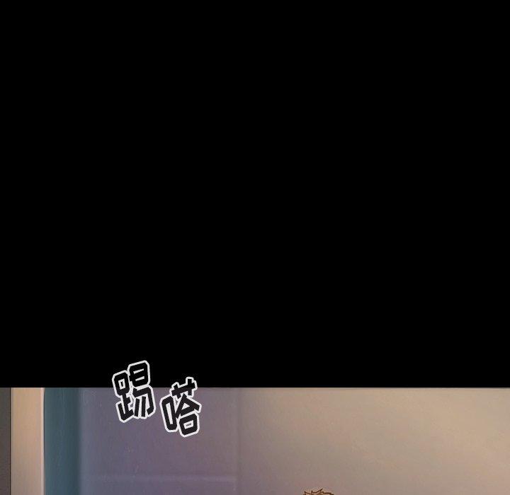 182P - 桃花
