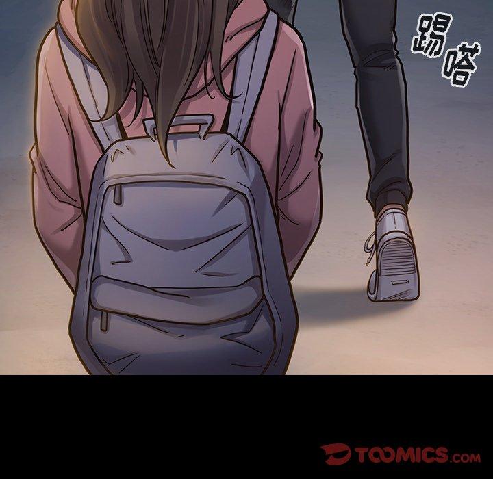 184P - 桃花