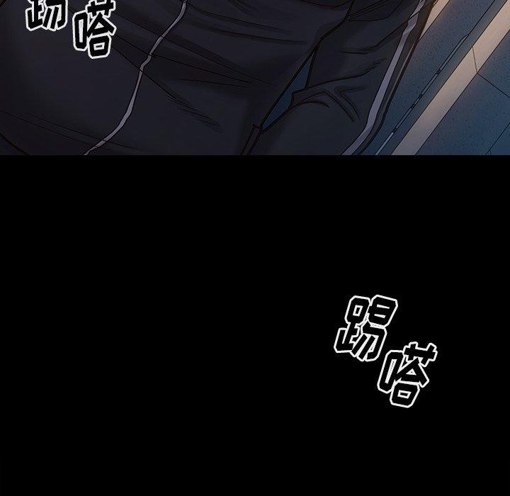 190P - 桃花