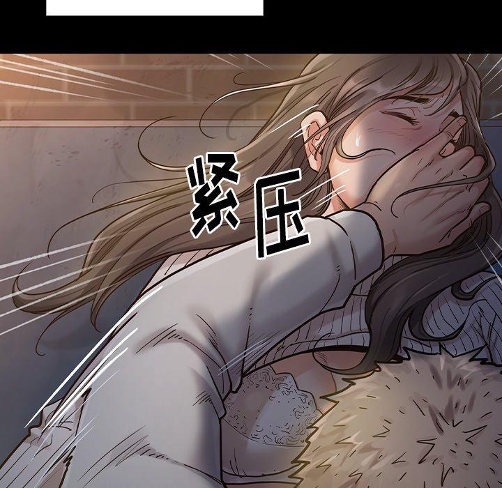 27P - 桃花