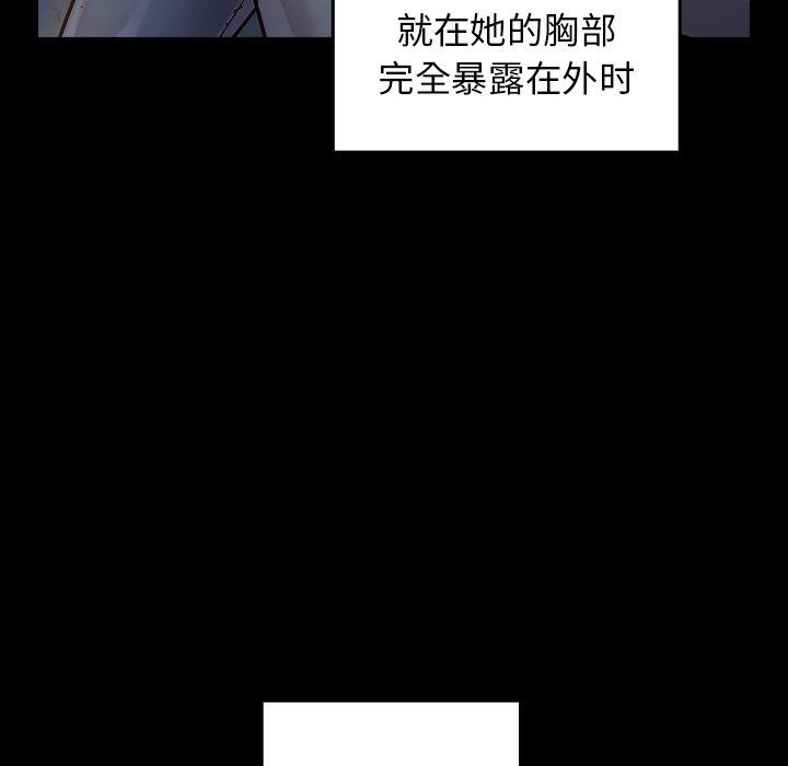 31P - 桃花