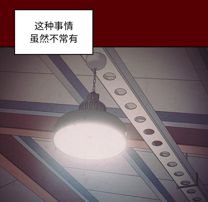 36P - 桃花
