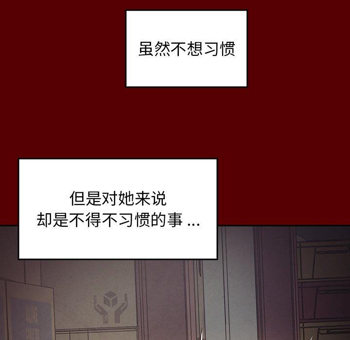 38P - 桃花