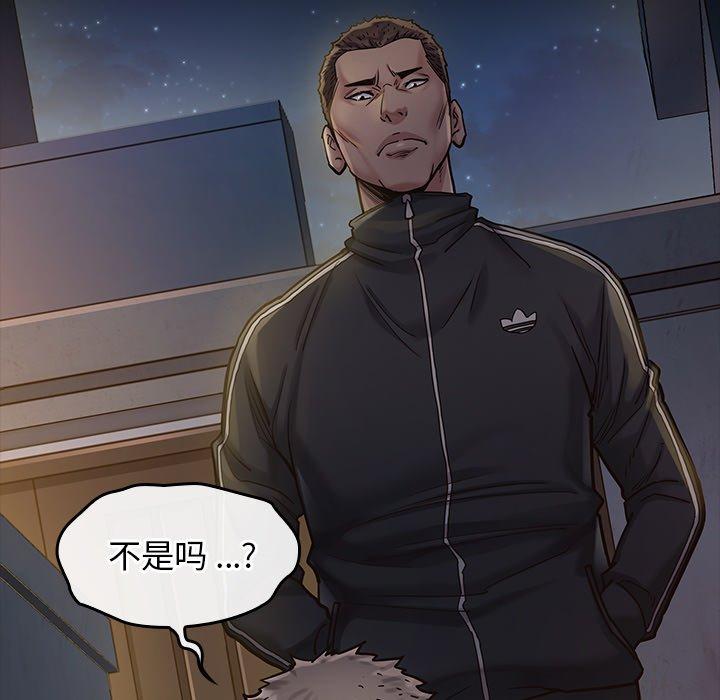 72P - 桃花