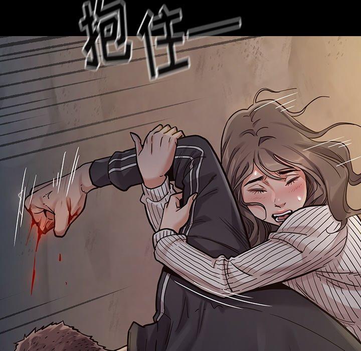 95P - 桃花