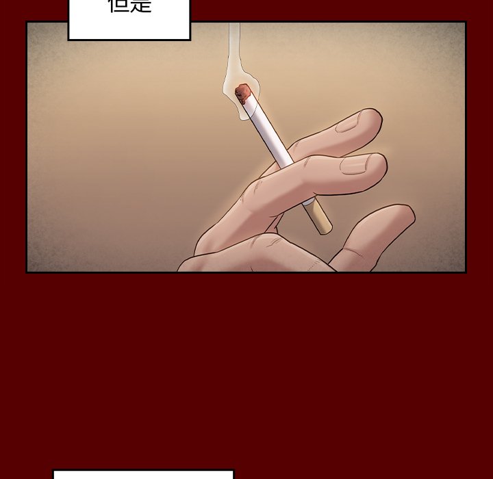104P - 桃花