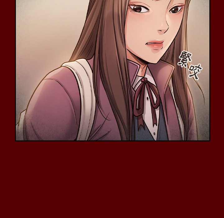 116P - 桃花