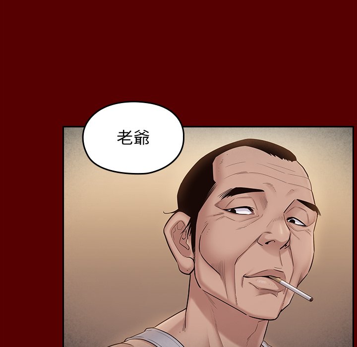 126P - 桃花