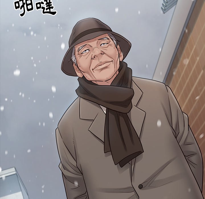 132P - 桃花