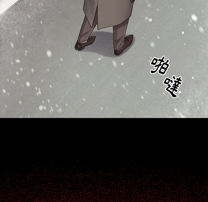 147P - 桃花