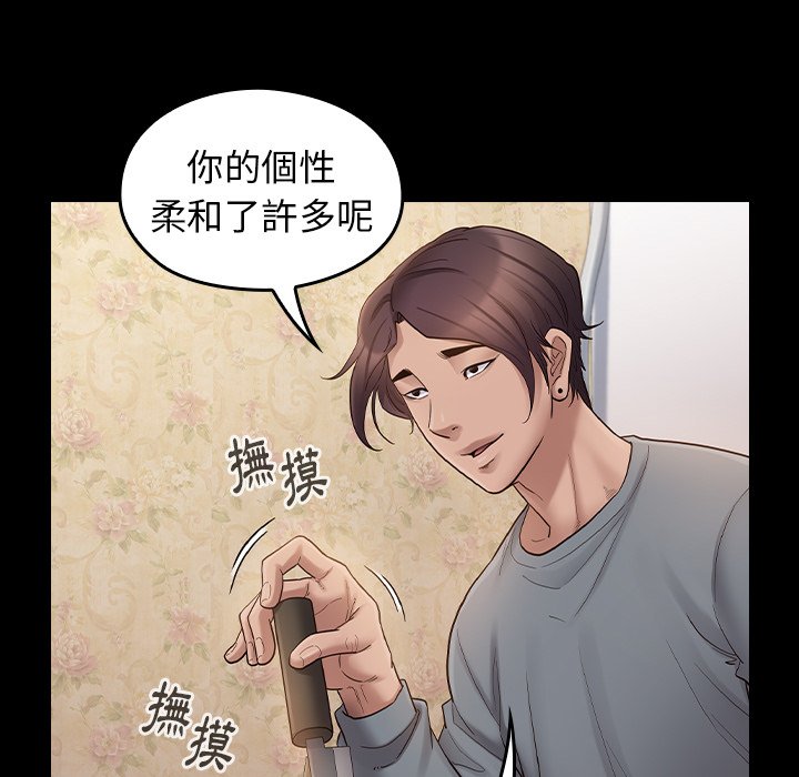 27P - 桃花