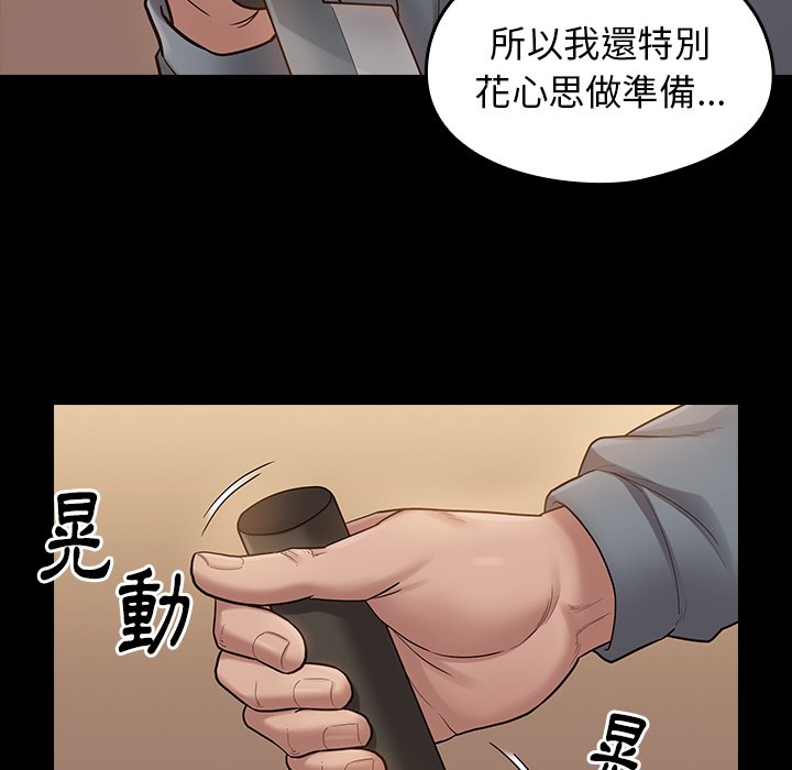 34P - 桃花