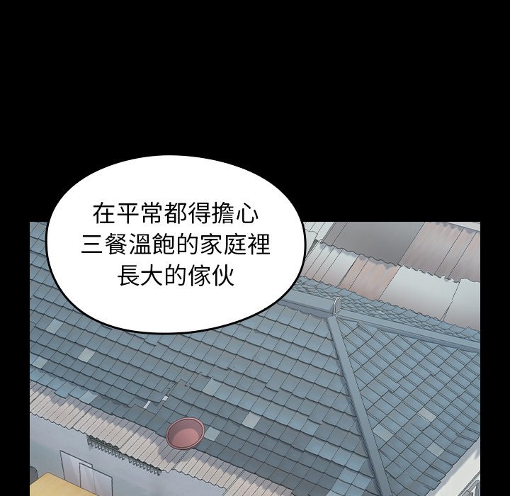 62P - 桃花