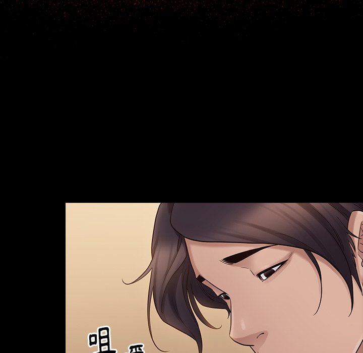 6P - 桃花