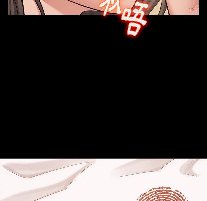 166P - 桃花