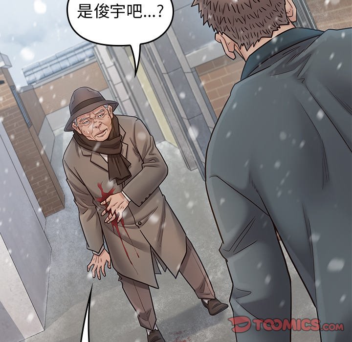 21P - 桃花