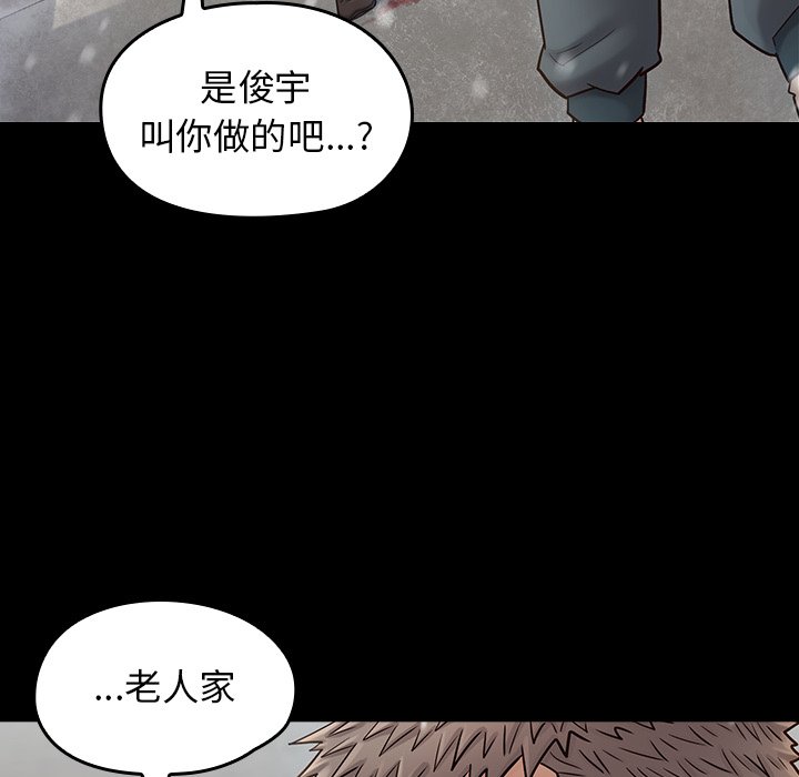 22P - 桃花