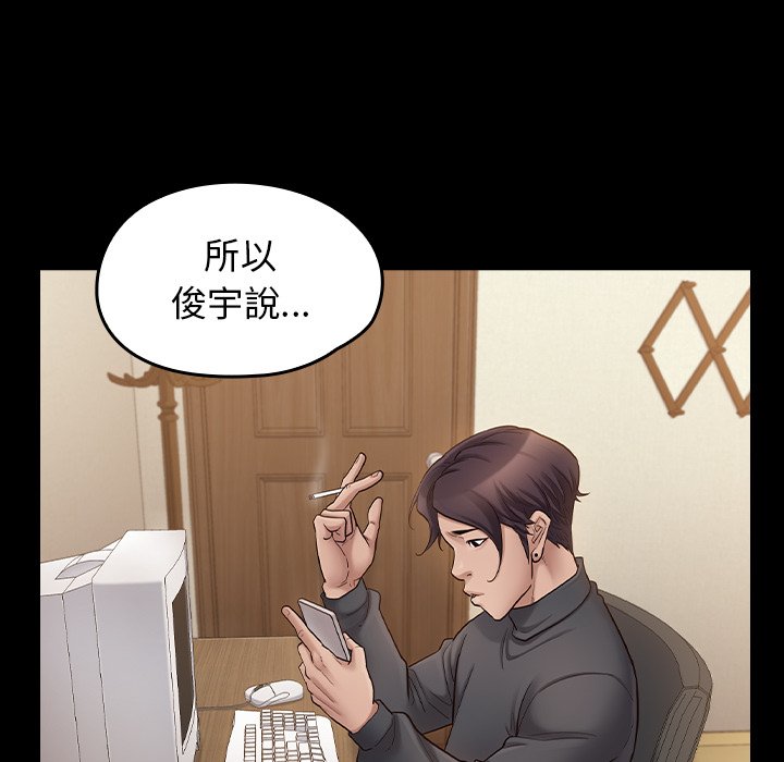 34P - 桃花