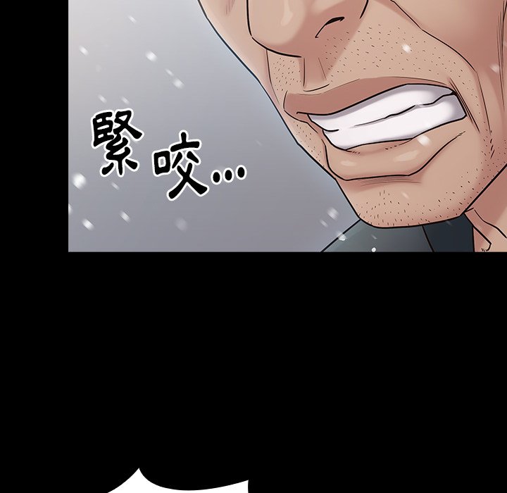 36P - 桃花