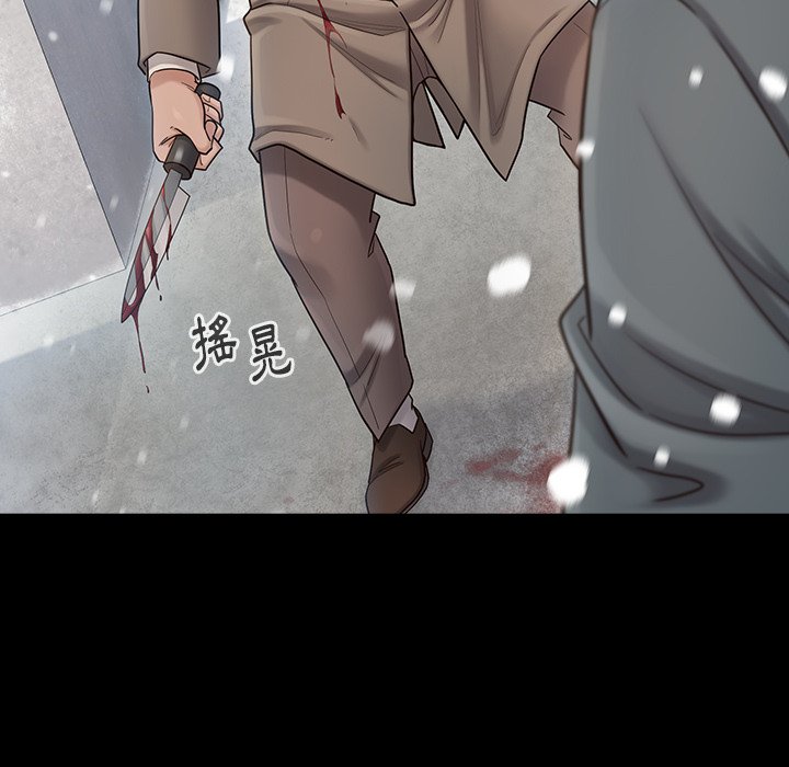 49P - 桃花