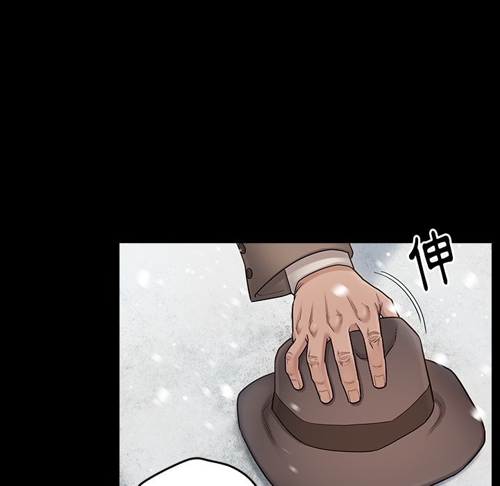 71P - 桃花