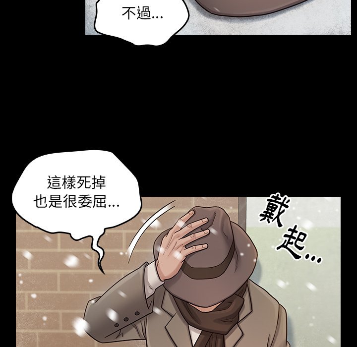 72P - 桃花