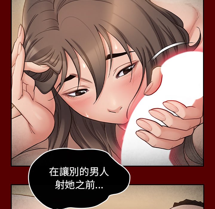 81P - 桃花