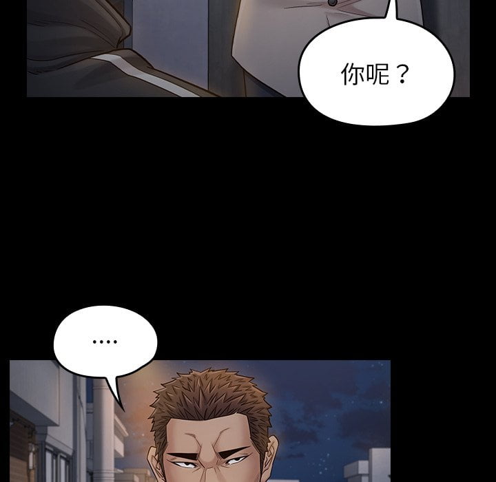 115P - 桃花