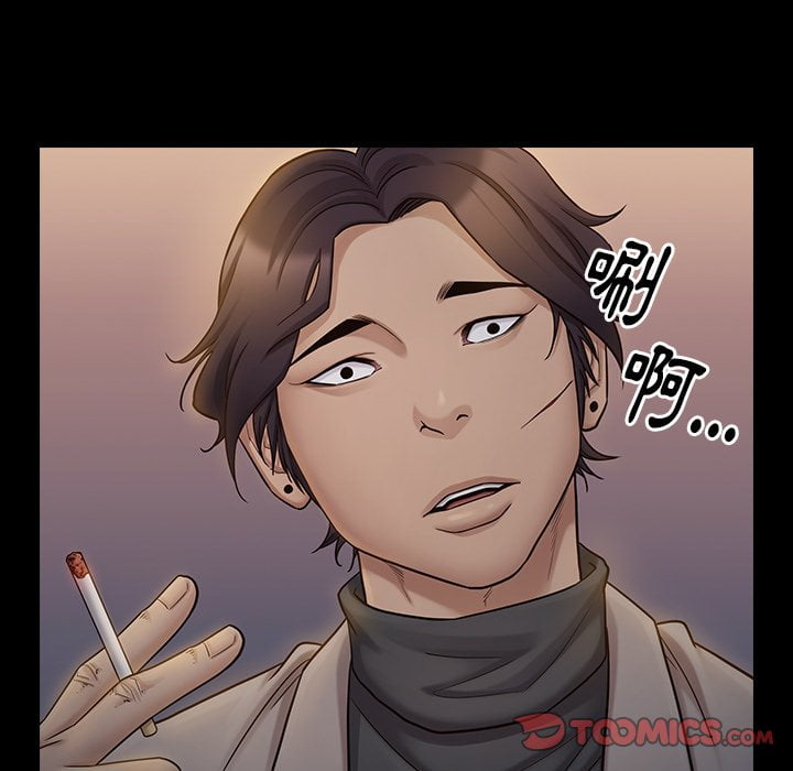 135P - 桃花