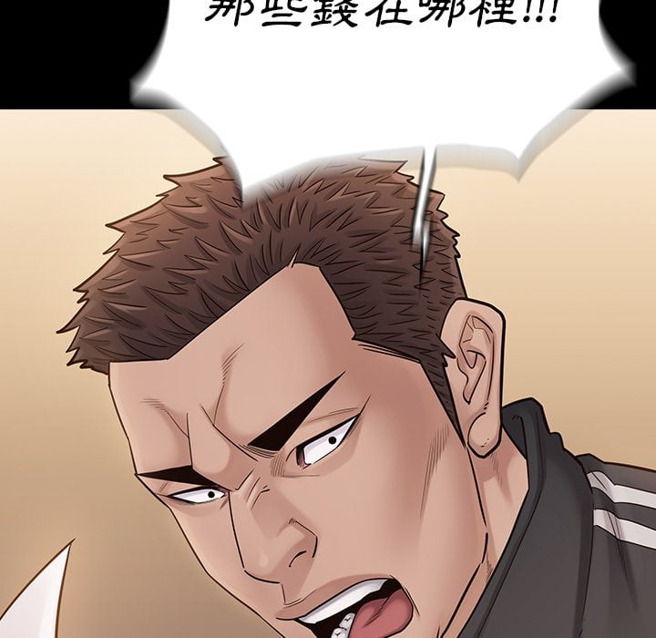 14P - 桃花