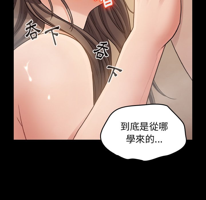 28P - 桃花