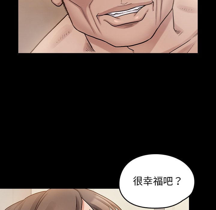 42P - 桃花